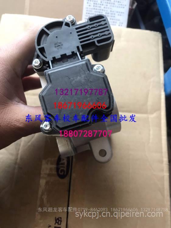 【南充天然氣發(fā)動(dòng)機(jī)電子節(jié)氣門,南充客車節(jié)氣門價(jià)格,圖片,配件廠家】